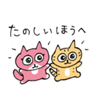 むさひめんたる（個別スタンプ：11）