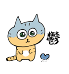 むさひめんたる（個別スタンプ：13）