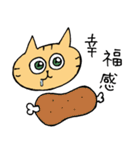 むさひめんたる（個別スタンプ：26）