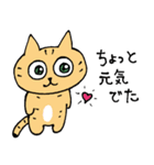むさひめんたる（個別スタンプ：34）