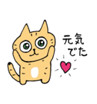 むさひめんたる（個別スタンプ：35）