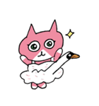 むさひめんたる（個別スタンプ：37）