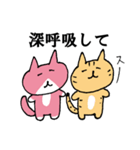 むさひめんたる（個別スタンプ：38）