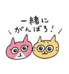 むさひめんたる（個別スタンプ：40）