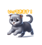 とにかくかわいい シャルトリュー（個別スタンプ：7）