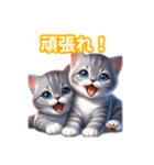 とにかくかわいい シャルトリュー（個別スタンプ：22）
