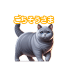 とにかくかわいい シャルトリュー（個別スタンプ：35）