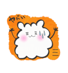 ほこりの妖精ほこリス 第2弾（個別スタンプ：18）