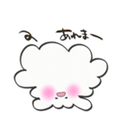 ほこりの妖精ほこリス 第2弾（個別スタンプ：19）