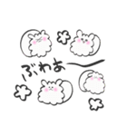 ほこりの妖精ほこリス 第2弾（個別スタンプ：20）