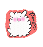 ほこりの妖精ほこリス 第2弾（個別スタンプ：24）