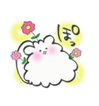 ほこりの妖精ほこリス 第2弾（個別スタンプ：26）