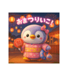 癒される♡かわいいふわふわペンギン 夏（個別スタンプ：3）
