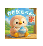 癒される♡かわいいふわふわペンギン 夏（個別スタンプ：6）