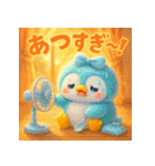 癒される♡かわいいふわふわペンギン 夏（個別スタンプ：13）