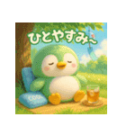 癒される♡かわいいふわふわペンギン 夏（個別スタンプ：14）