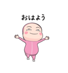 桃ジャータイツちゃん 7【ポップアップ】（個別スタンプ：5）