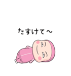 桃ジャータイツちゃん 7【ポップアップ】（個別スタンプ：8）