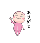 桃ジャータイツちゃん 7【ポップアップ】（個別スタンプ：21）