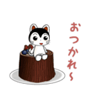 こまたんのかわいくグルメな日常スタンプ（個別スタンプ：7）