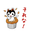 こまたんのかわいくグルメな日常スタンプ（個別スタンプ：11）
