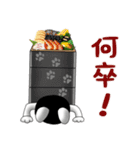 こまたんのかわいくグルメな日常スタンプ（個別スタンプ：15）
