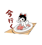 こまたんのかわいくグルメな日常スタンプ（個別スタンプ：17）