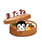 こまたんのかわいくグルメな日常スタンプ（個別スタンプ：23）