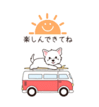 『ウエスティ』夏のごあいさつ（個別スタンプ：27）