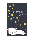 『ウエスティ』夏のごあいさつ（個別スタンプ：32）