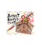 私はシンメトリー（個別スタンプ：4）