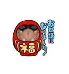 私はシンメトリー（個別スタンプ：8）
