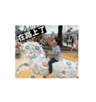 DD Stamp 2（個別スタンプ：11）