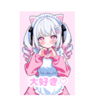 ツインテジャージメイド（個別スタンプ：1）