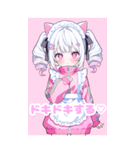 ツインテジャージメイド（個別スタンプ：3）