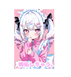 ツインテジャージメイド（個別スタンプ：5）