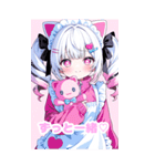 ツインテジャージメイド（個別スタンプ：6）