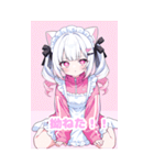 ツインテジャージメイド（個別スタンプ：7）