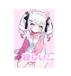 ツインテジャージメイド（個別スタンプ：8）
