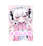 ツインテジャージメイド（個別スタンプ：12）