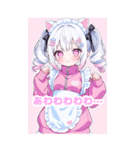 ツインテジャージメイド（個別スタンプ：17）