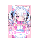 ツインテジャージメイド（個別スタンプ：18）
