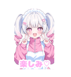 ツインテジャージメイド（個別スタンプ：20）