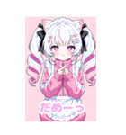 ツインテジャージメイド（個別スタンプ：23）