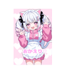 ツインテジャージメイド（個別スタンプ：27）
