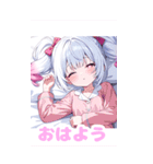 ツインテジャージメイド（個別スタンプ：28）