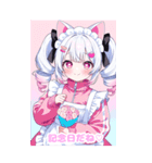ツインテジャージメイド（個別スタンプ：33）