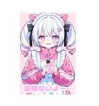 ツインテジャージメイド（個別スタンプ：40）