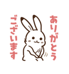 鳥獣戯画【感情を伝えるの巻】（個別スタンプ：2）