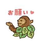 鳥獣戯画【感情を伝えるの巻】（個別スタンプ：15）